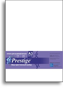 Бумага Prestige для "высокой" лазерной печати 170г/А3/Матов.Двуст/250л 27861