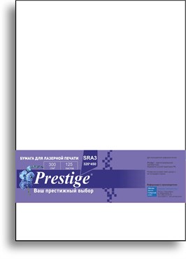 Бумага Prestige для "высокой" лазерной печати 300г/SRА3/Двуст/125л 10316