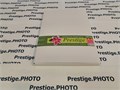 Матовая фотобумага PRESTIGE 140 гр/кв.м, А4, 100 л. 00006 - фото 183