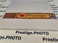 Самоклеящаяся матовая фотобумага PRESTIGE SelfAdhesive WB 130/90 гр/кв.м, А3, 50 л. 00074 - фото 362