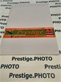 Глянцевая фотобумага 1-сторонняя PRESTIGE 180 гр/кв.м, А4, 50 л. 00034 - фото 72