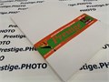 Глянцевая фотобумага 1-сторонняя PRESTIGE 230 гр/кв.м, А4, 50 л. 00035 - фото 84 Глянцевая фотобумага 1-сторонняя PRESTIGE 230 гр/кв.м, А4, 50 л. 00035 - фото 84