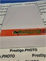 Глянцевая фотобумага 1-сторонняя PRESTIGE 240 гр/кв.м, А3, 50 л. 00045 - фото 87 Глянцевая фотобумага 1-сторонняя PRESTIGE 240 гр/кв.м, А3, 50 л. 00045 - фото 87